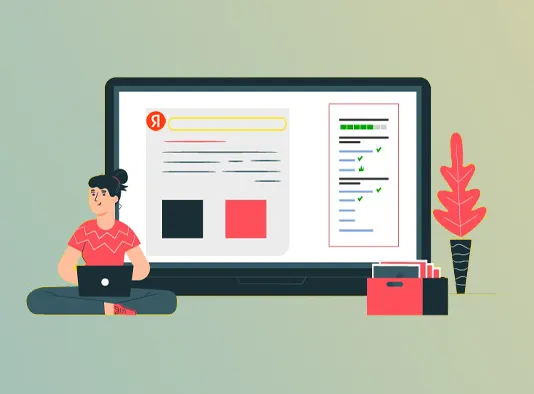 Новые инструменты Яндекс для интернет-магазинов