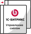Переход на другую лицензию в Грозном