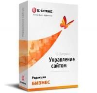 "1С-Битрикс: Управление сайтом". Лицензия Бизнес в Грозном